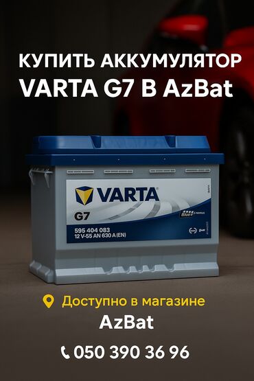 Akkumulyatorlar: Mutlu, 60 ah, Orijinal, Türkiyə, Yeni — 4