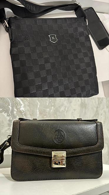 Барсетка, Louis Vuitton, Материал: Экокожа, Регулируемый ремень, Новый