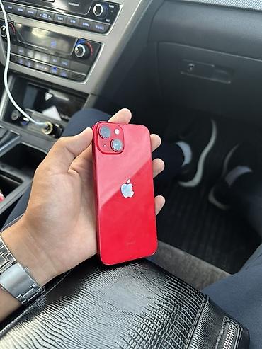 pitaka 15 pro: IPhone 14 ♥️ Все РодноеНичего не менялось✅ 128 GB / 80% AKB 🔋 True — 1