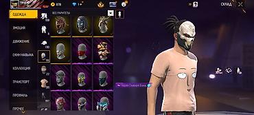 Другие игры и приставки: Игровой аккаунт Free Fire - Ник: stAngel (ID: 6) - Уровень: 66 - — 21