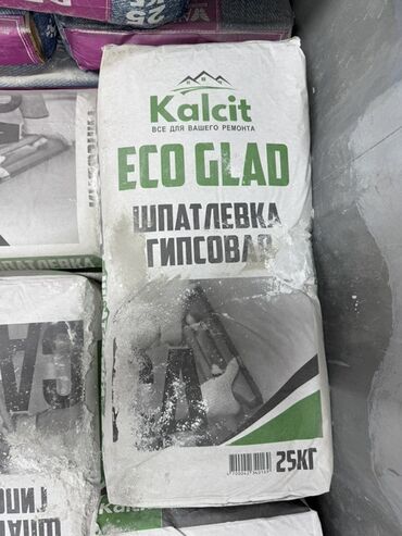 шпаклёвка: Майшыбак Kalcit, Гипстик, Кургак