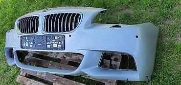 legend rs: PREDNJI BRANIK LCI M ZA BMW 518, 520, 523 . | bmw 5 LCI M facelift — 3