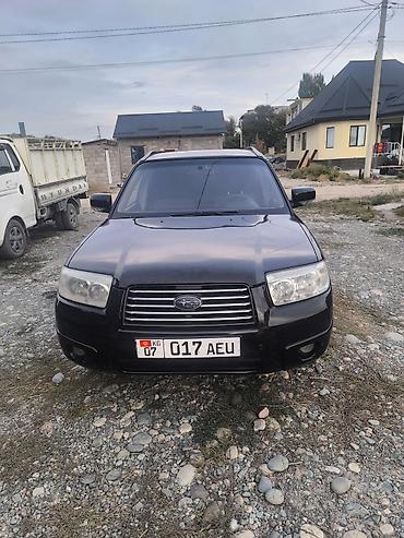 кпп на гольф 2: Subaru Forester: 2006 г., 2 л, Автомат, Бензин, Кроссовер — 8