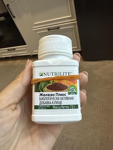 амвей тональный крем цена: Распродаю БАДы с хорошим сроком: —NOW Vitamin D-3 2000 IU 400 сом — 5