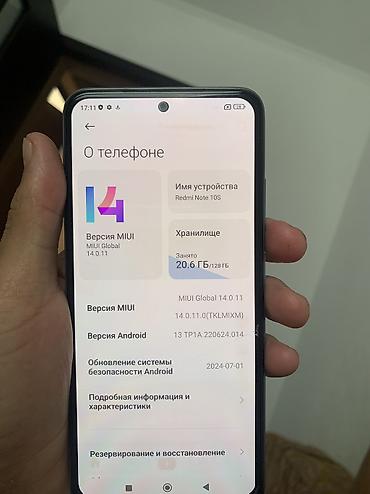 poco x3 pro бу: Redmi, Redmi Note 10S, Б/у, 128 ГБ, цвет - Белый, 2 SIM — 2