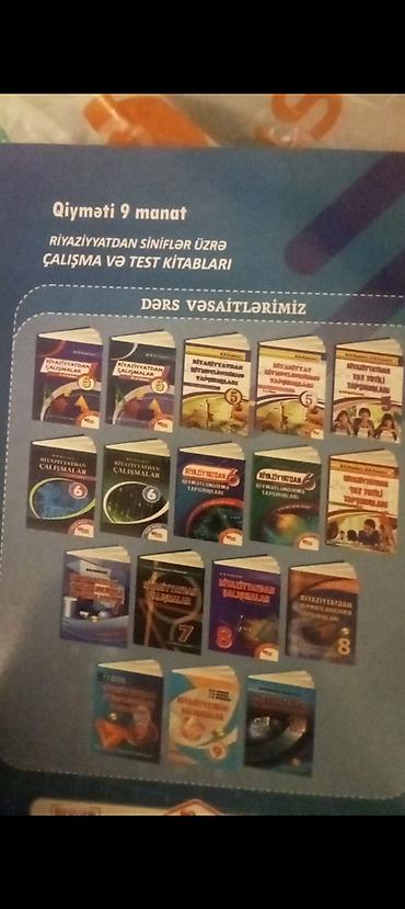 Книги и журналы: Məhsul: Riyaziyyatdan Qiymətləndirmə Tapşırıqları – 6-cı sinif (1-ci — 2