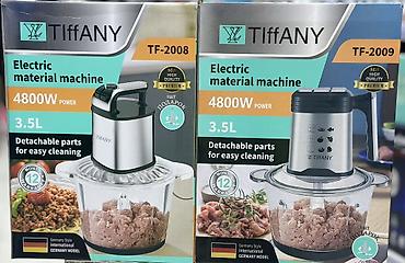 robot coupe: Электрический измельчитель продуктов TIFFANY TF-2008 / TF-2009 - — 1