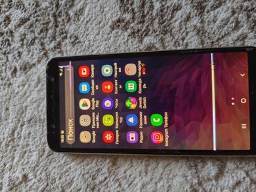 золотой номер телефона купить: Samsung Galaxy A53 5G, Б/у, 32 ГБ, цвет - Золотой, 2 SIM, eSIM