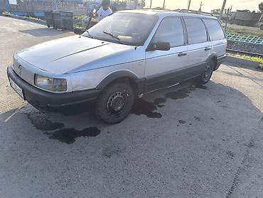 hozon neta l: Volkswagen Passat Variant: 1989 г., 1.8 л, Механика, Бензин, Универсал — 1