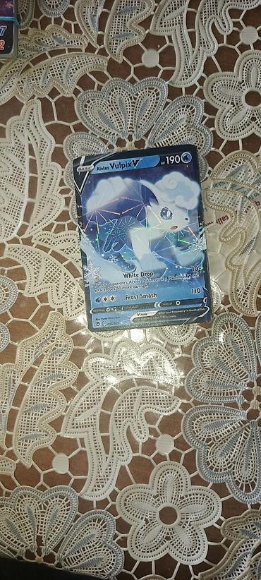 Kolleksiya kartları: 1) 2 AZE Pokémon kolleksiya kartları – parlaq/full-art seçmə Paketdə — 41