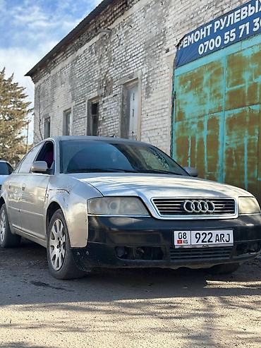 мечит: Audi A6: 1998 г., 2.8 л, Кол менен иштөөчү, Бензин, Седан — 4