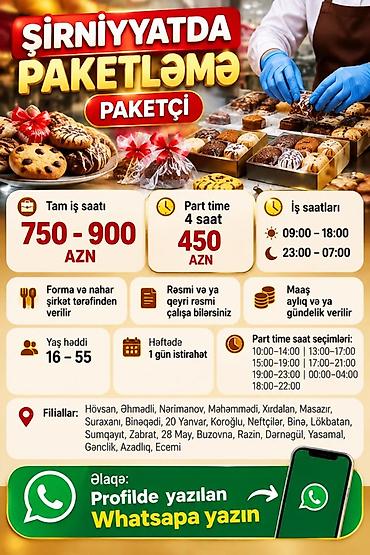 mingəcevir is elanlari 2024: Qablaşdırıcı tələb olunur, İstənilən yaş, Təcrübəsiz, Aylıq ödəniş — 1