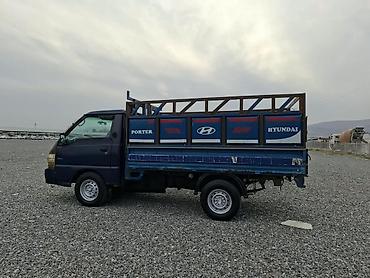 Hyundai Porter 
Состояние хорошее