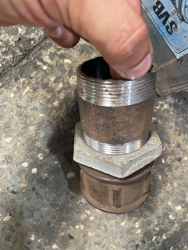 çuğun: Metal, Boru, Yeni, Sənayə, Su üçün
