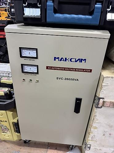 maximum: Стабилизатор напряжения, Однофазные — 1