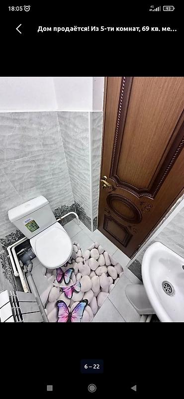 Продажа коттеджей и домов: Продается или Сдается дом с придомовой территорией в живописном месте — 6