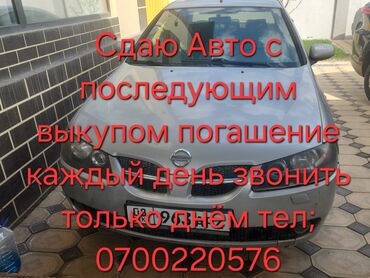 шевроле спарк 2017 цена: Nissan Almera: 2006 г., 1.8 л, Автомат, Бензин, Седан