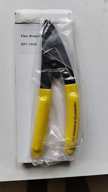 fiber optic: 5 ƏDƏD Fiber Stripper CFS-2 – fiber-optik kabellərin izolyasiyasını — 2