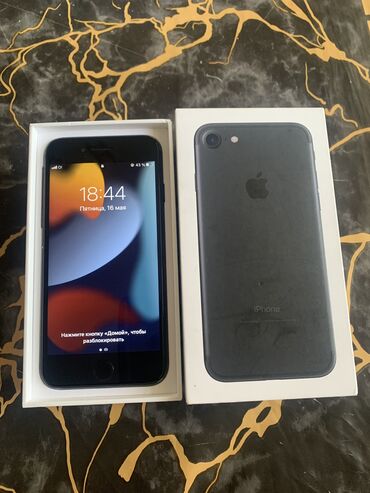 iphone red 7: IPhone 7, Б/у, 128 ГБ, Черный, Коробка, 75 %