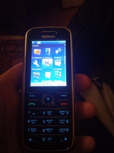 телефон fly iq440: Nokia 6620, rəng - Qara, Düyməli