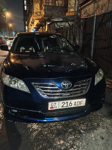 Транспорт: Toyota Camry: 2008 г., 3.5 л, Автомат, Бензин, Седан — 5