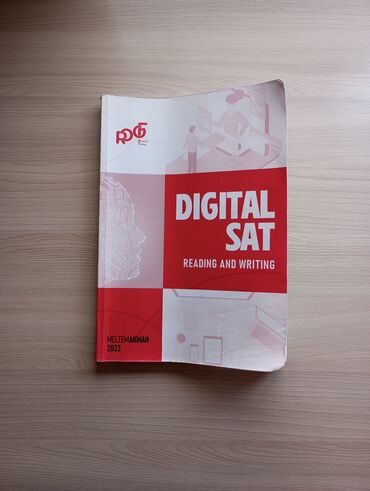 sat bilet: Digital SAT Verbal practice kitabı Üzərində yazılmayıb 15 AZN