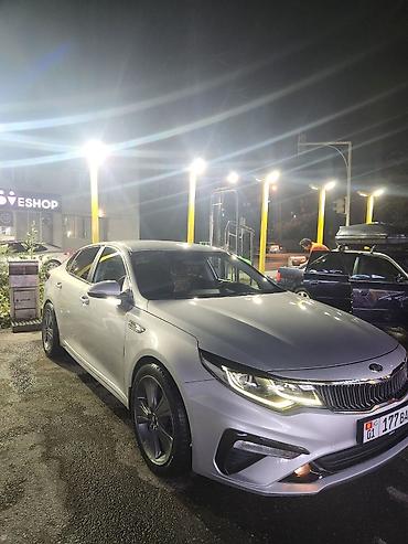 Шины и диски: Обмен 245/45/R19 диски с шиной Green max sport, вариант жибергиле — 2