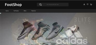 Разработка сайтов, приложений: Веб-сайты, Лендинг страницы | Верстка, Доработка, Разработка — 2