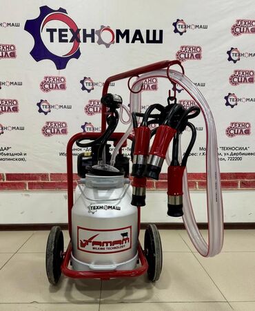 Товары и оборудование для с/х животных: Доильные Аппараты!!! Турецкого производителя от компании «Техномаш» — 2