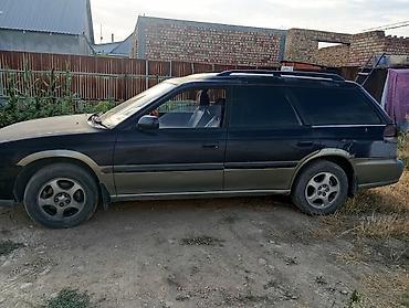 wagon: Subaru Legacy: 1995 г., Универсал — 1