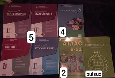 metanet a qiymeti: Bütün qiymətlər aşağı ola bilər