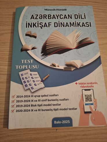 русский язык банк тестов 2 часть pdf 2023: Məhsul: “Azərbaycan dili – İnkişaf Dinamikası” test toplusu (Münasib