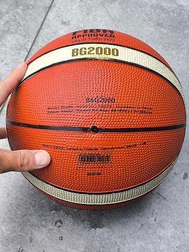 Мячи: Продаю оригинальный баскетбольный мяч Molten BG2000 (FIBA Approved) — 5