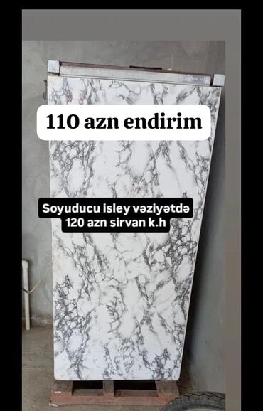 soyuducu dərin: İşlənmiş 1 qapılı Soyuducu Satılır, rəng - Ağ, Dolab içi