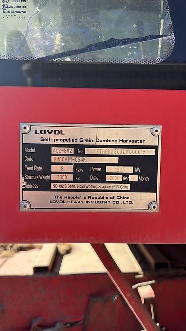 зерновая сеелка: Комбайн зерноуборочный самоходный LOVOL GM80 (модель 4LZ‑8M2) — 3