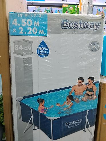 Каркасный бассейн Bestway Steel Pro. - Размеры: 4,50 м × 2,20 м