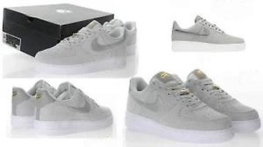 Patike: VRHUNSKI MODELI, TOTALNI HIT 2025-26 | Novo! ! ! Hit! ! ! Hit! ! ! — 22