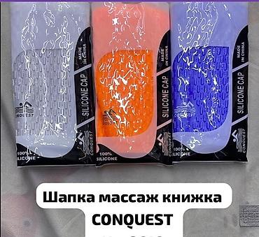 плавание: Бухгалтерские услуги | Регистрация юридических лиц — 1