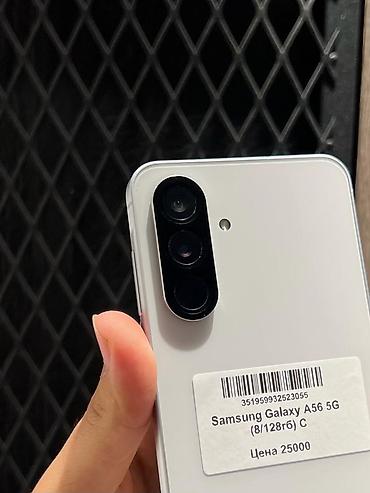 horizon 2: Samsung Galaxy A56 5G, Б/у, 128 ГБ, цвет - Серый, В рассрочку, 2 SIM — 2