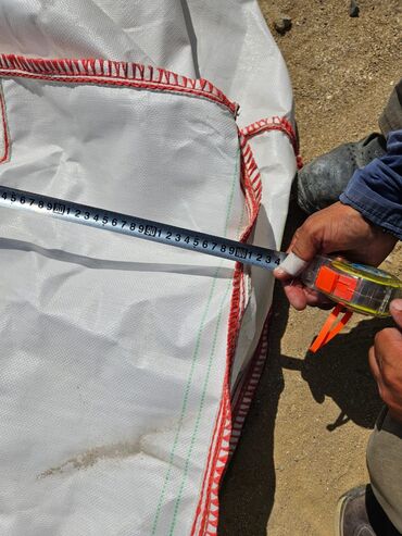 Başqa xidmətlər: Kisələr və Xarallar. Big Bag — 4