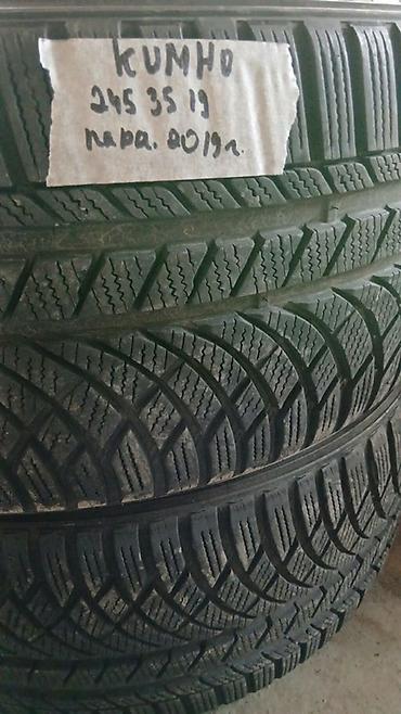 Шины 245 / 35 / R 19, Зима, Б/у, Пара, Легковые, Корея, Kumho