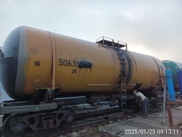 Бочки: Бочка Металл, 1 л, Платная доставка — 13