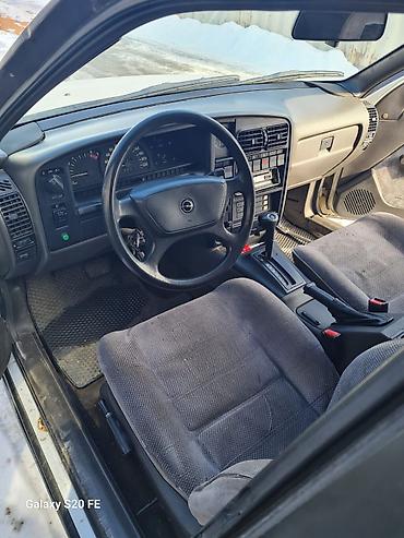 Opel: Opel Omega: 1990 г., Автомат, Бензин, Хэтчбэк — 1
