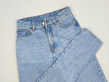 bhs tops: Jeansy damskie, rozmiar 2XS — 1