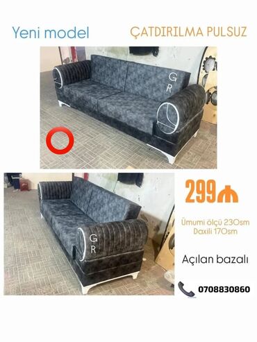 divan uzlukleri instagram: Divan, Yeni, Açılan, Bazalı, Şəhərdaxili pulsuz çatdırılma