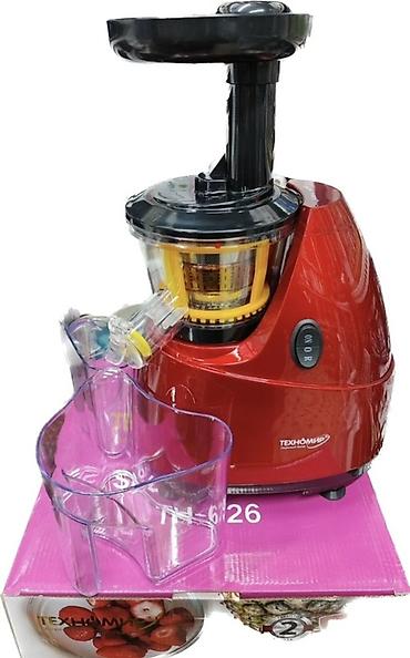 juicer machine: Соковыжималка Техномир TH-626 — максимум сока за секунды! Хотите — 2