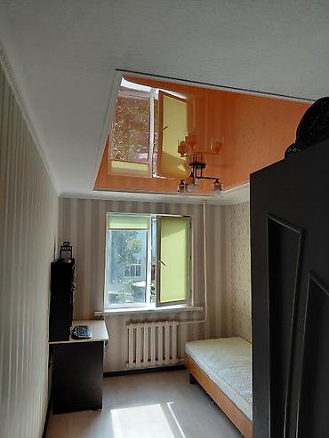 2 bedroom: 2 комнаты, 47 м², 104 серия, 2 этаж, Свежий ремонт — 7