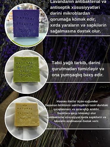 ətirşah: Müxtəlif ətirlərə malik təbii sabunlar. Hər bir sabun kvadrat formalı — 2
