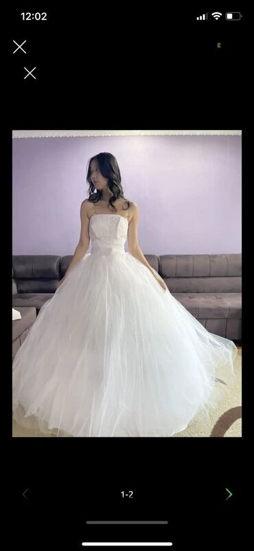 платья для подружек невесты бишкек: Свадебное платье после химчистки, сост хорошее 42-44