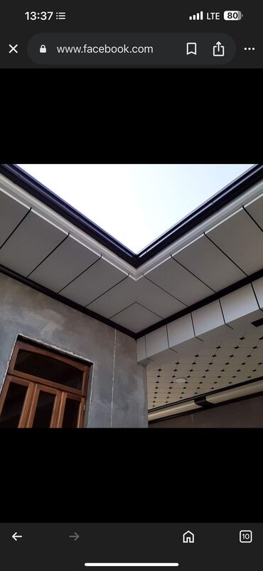 Другие фасадные материалы: Туникафон — 13